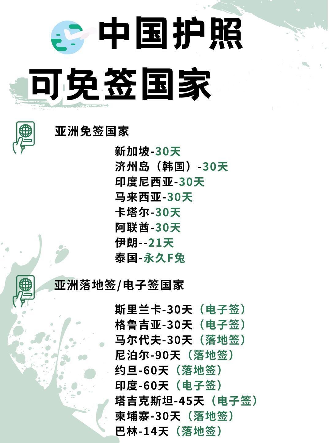 https://qcloud.dpfile.com/pc/yrcqsRxIhy21GuY6wVO7YYnPBysqNdfNwR9n0iI8p37HtFREt0nhJYsMRA4PPHsNY0q73sB2DyQcgmKUxZFQtw.jpg