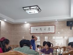 -微山岛春天里酒家