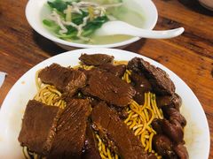 -老余家面馆