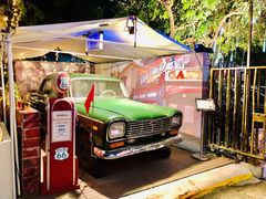 -JUKEBOX玖部音乐餐厅(华侨城店)