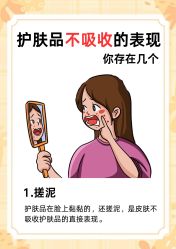 -克丽缇娜