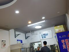 -大叔家福鼎小吃(十全街店)