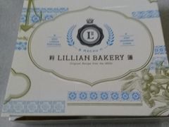 -莉莲蛋挞(日月光店)