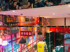 大堂-小龍鳳·港式海鲜打边炉(沙湖路店)