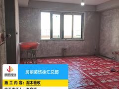 -居丽装饰空间设计(总部)