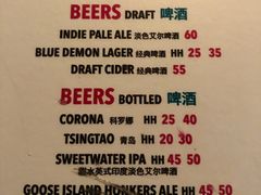 -Luchador摔跤手墨西哥餐厅(恒宇广场店)