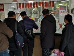 -吴山烤禽 (吴山路店)