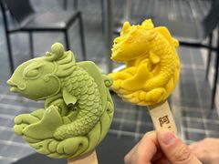 -阿五黄河大鲤鱼(纬三路店)