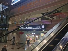 -广州白云国际机场-T2航站楼