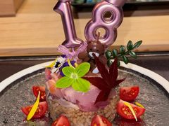-小十Omakase(地王大厦店)