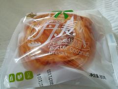 -绿姿鲜奶烘焙(临城店)