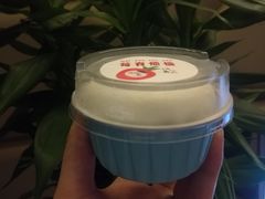 -五号法甜(二七万达店)