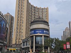 -眉州东坡(北苑华贸店)