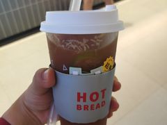 -烫面包·面包烘焙(绿地缤纷城店)