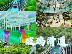 -途柚团建·拓展培训·年会策划