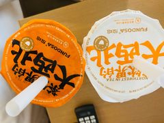 -放哈·甜醅子奶茶创造者(正宁路店)