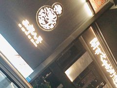 -西郊八号·山野江西菜(开发区店)