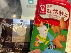 -东方明珠·空中旋转餐厅