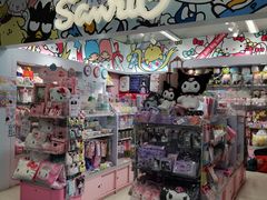 -玩具反斗城(海港城店)