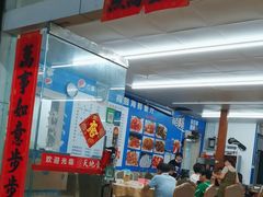 -梅姐海鲜餐厅(水头海鲜街店)