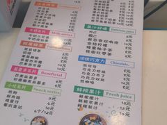 -洪都大拇指(洪都店)