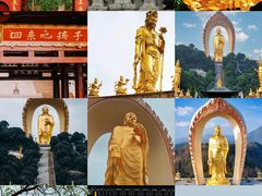 -庐山风景名胜区