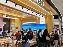 -UH祐禾(上海荟聚店)