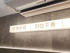 -毛哥小馆子(百井坊巷店)