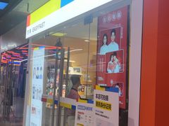 -方快-照相馆(青浦宝龙店)