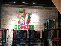 -BGM CLUB二次元主题桌游店(康王路店)