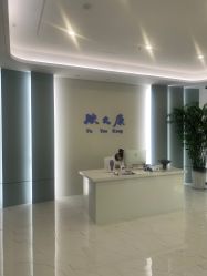 点击看大图 -天其美科学美肤·生发健康管理