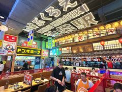 -肉问屋·元气一番烧肉(北京总店)