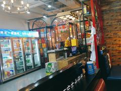 -哈尔滨烧烤·山河村铁锅炖(交大店)