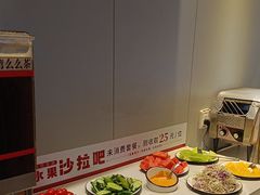 -豪享来中西餐厅(隆昌店)