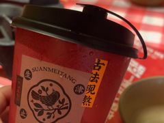 -望庐说·本地菜馆