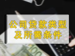-企巴兔·注册公司代理记账