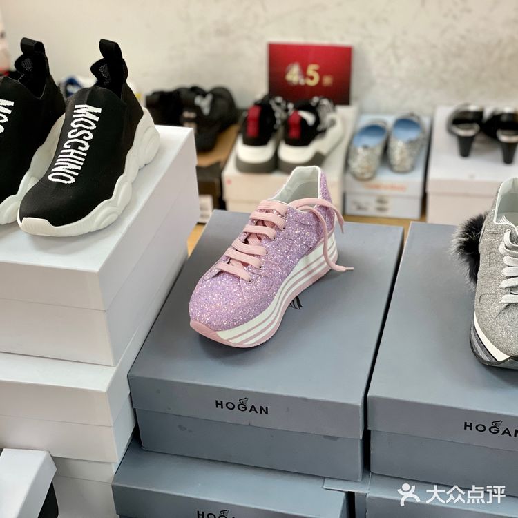 🆕新华联大厦东楼｜夏季内购会