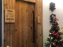 -独食火锅·半米屋台(直营总店)