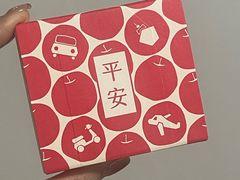 -微热山丘(台北民生公园门市店)