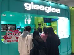 -gleeglee乐溢亦茶(合生汇店)