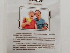 -聊城口腔医院