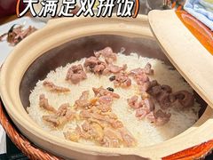 大满足双拼饭（小煲）-大鸽饭(北京路店)