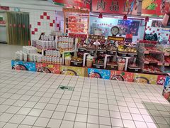 -大润发(莱州店)