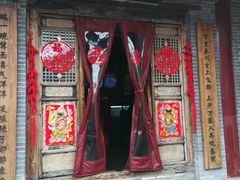 餐饮设施-永兴坊