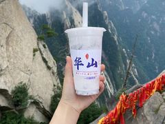 -华山风景名胜区