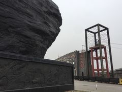 -大同煤炭博物馆