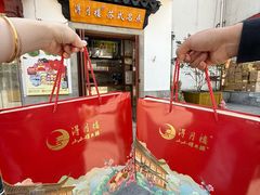 -得月楼·省级非遗·传统苏帮菜(观前店)