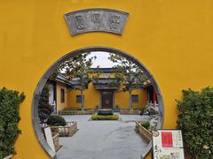 -上海青龙寺