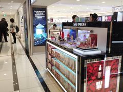 -关西国际机场直营免税店