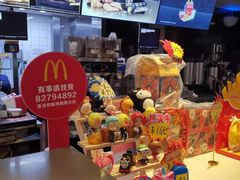 -麦当劳(新洲南路店)